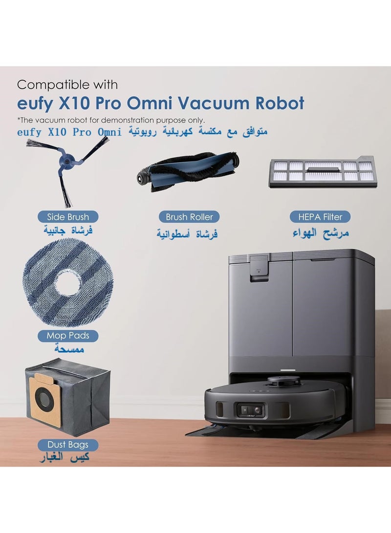 اكسيسن 17 قطعة غيار للمكنسة الروبوتية Eufy X10 Pro Omni، 4 فلاتر HEPA، 4 أكياس غبار، 4 وسادات مكنسة قابلة للغسل، 4 فراشي جانبية للمكنسة، 4 فراشي جانبية، 4 فراشي جانبية، 1 فرشاة رئيسية، ملحقات لمكنسة Eufy X10 Pro Omni - Image 2